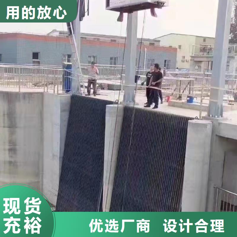 莲湖格栅除污机·欢迎