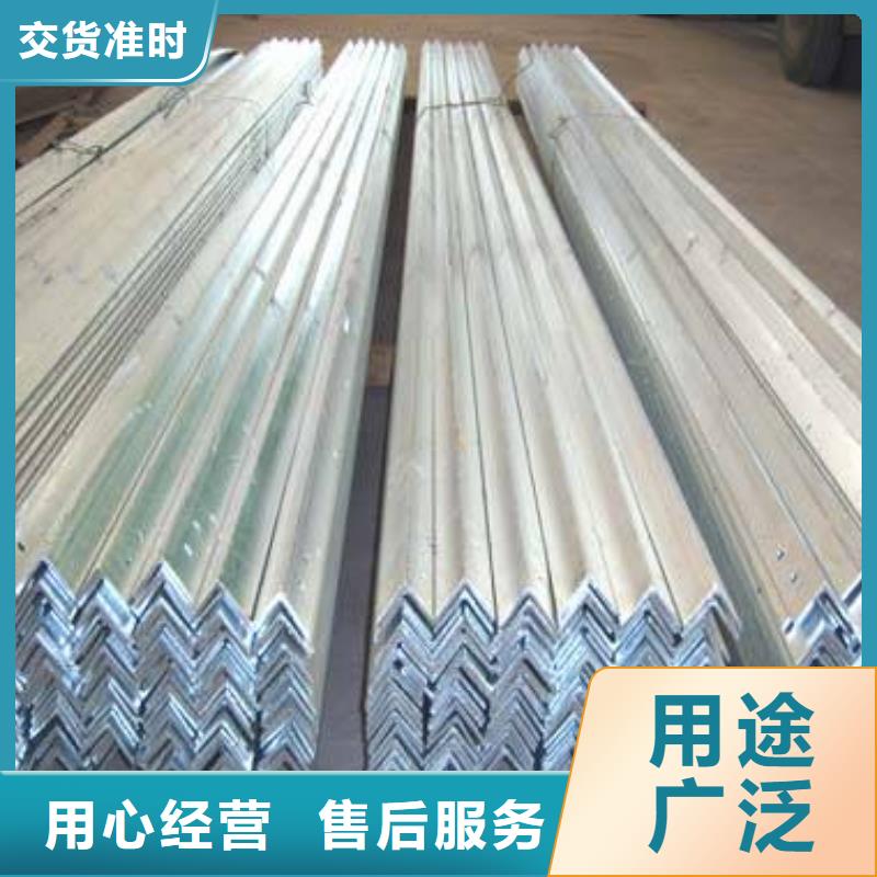 台湾Q235B热浸锌角钢规格齐全质优价廉