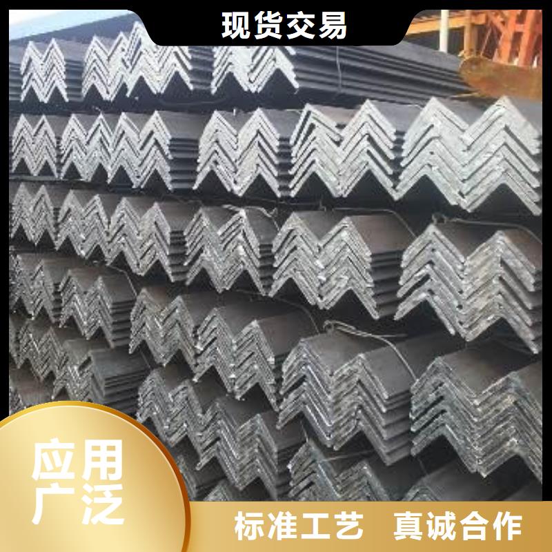 蚌埠Q235B角钢承载能力大稳定性好