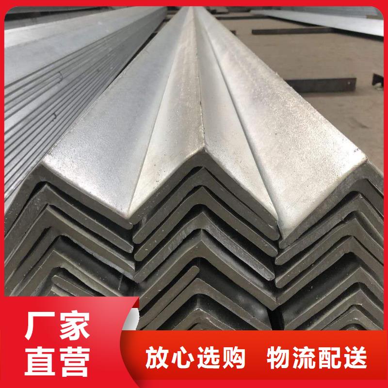 桂林Q355B不等边角钢规格齐全质优价廉