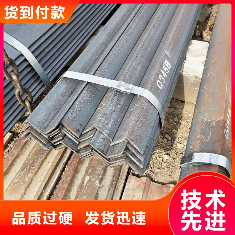 郑州Q355C角钢现货供应商