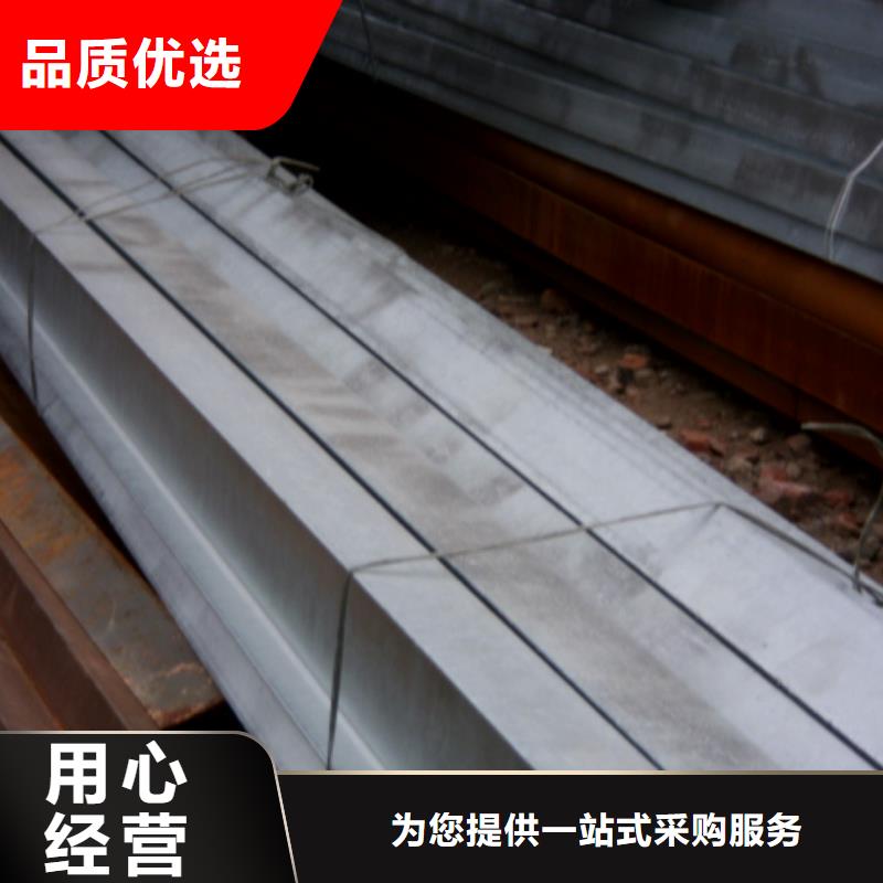 阳江Q235B工字钢生产商价格合理