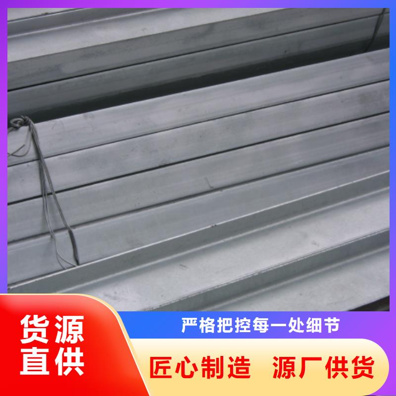 广东Q355B热轧工字钢国标钢梁立柱用型钢