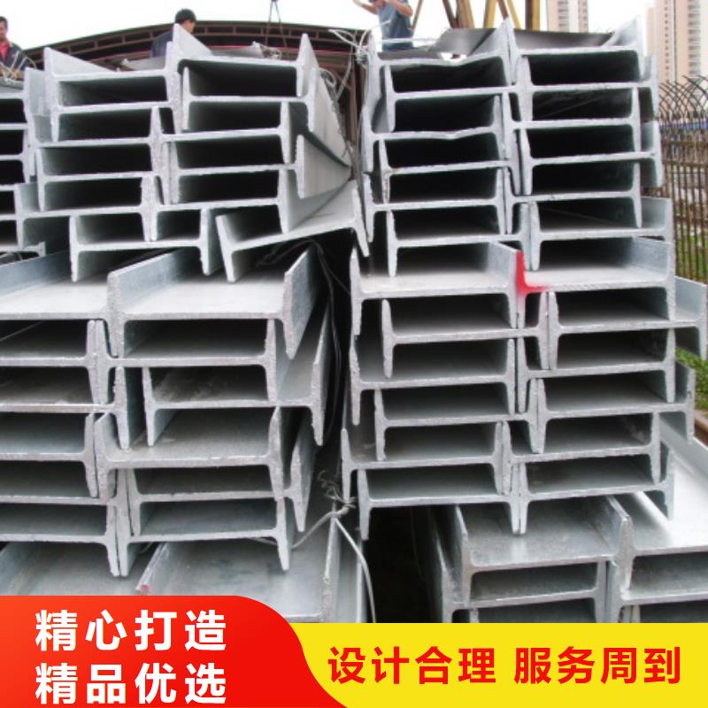 桂林Q235B热轧工字钢现货销售商