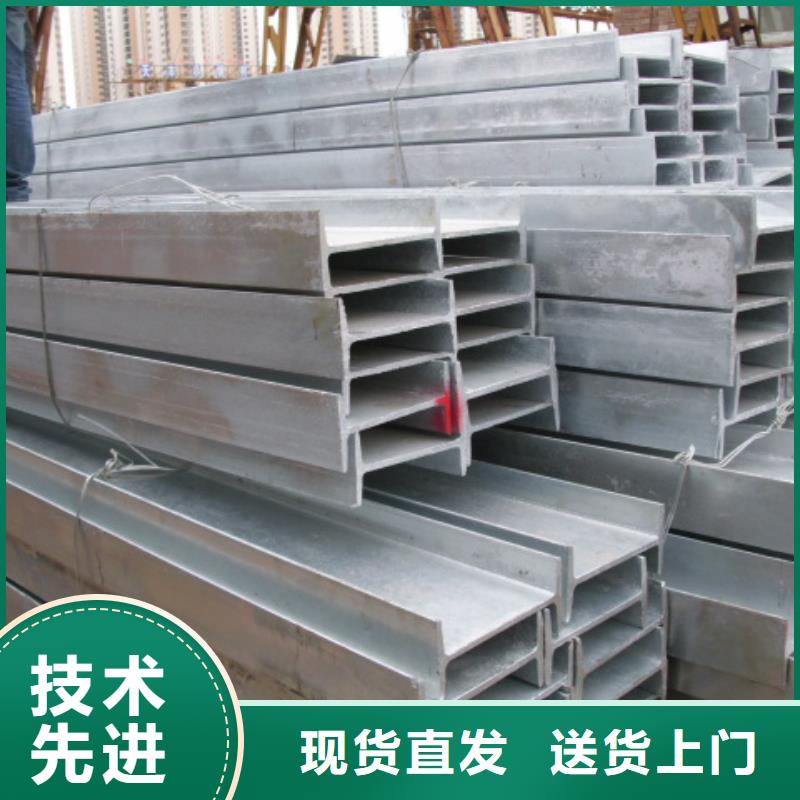 蚌埠Q235B热轧工字钢库存充足的生产厂家
