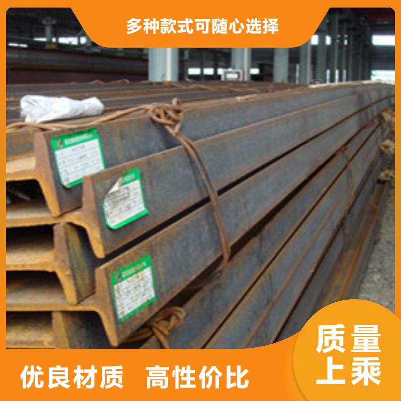 阳江Q235B工字钢优质供应商