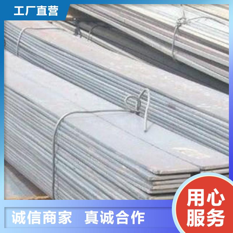 台湾Q235B扁钢本地现货厂家推荐