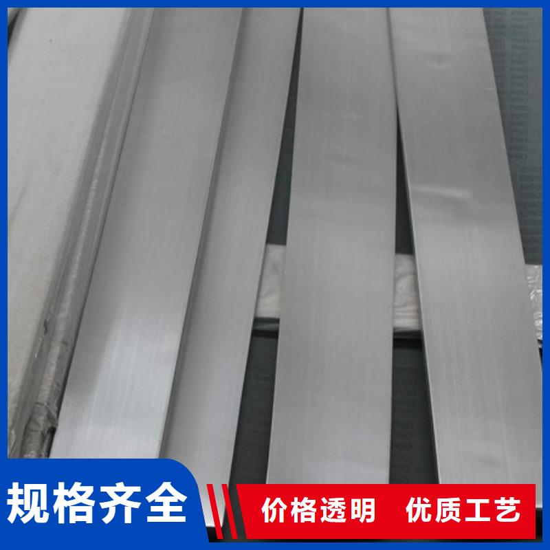 江苏Q355B热轧扁钢大量现货质量保证