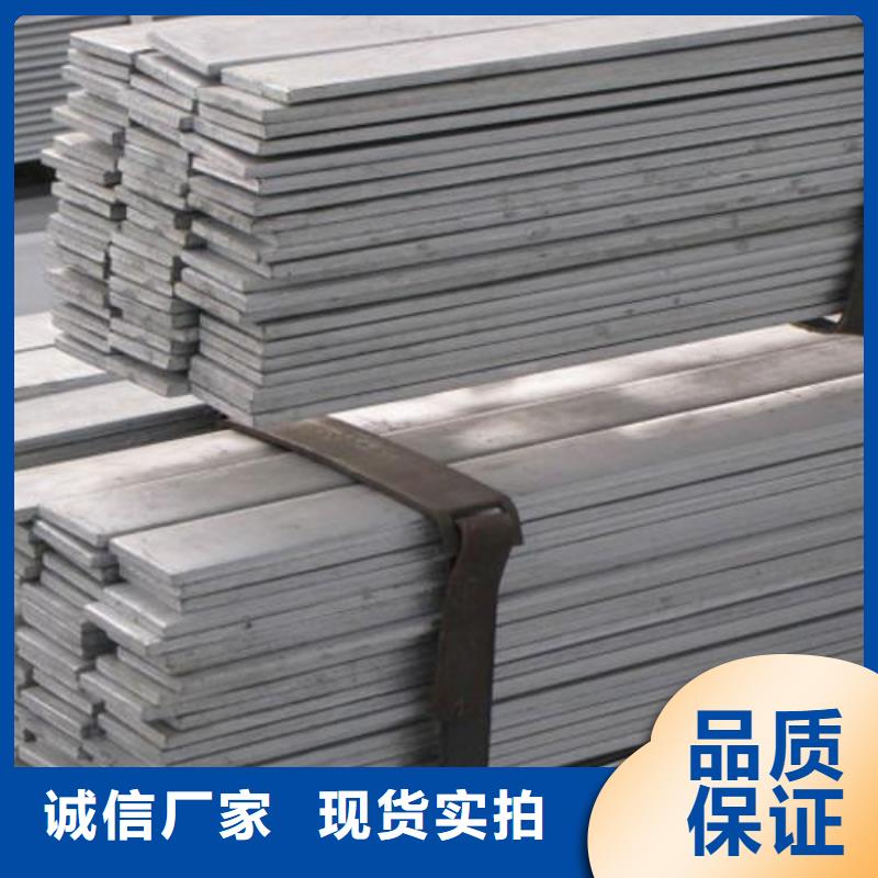 台湾Q235B镀锌扁钢优质商家在线咨询
