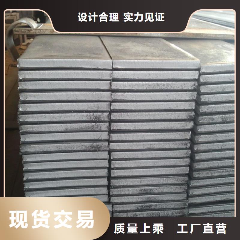 新疆Q355B热轧扁钢生产厂家库存充足