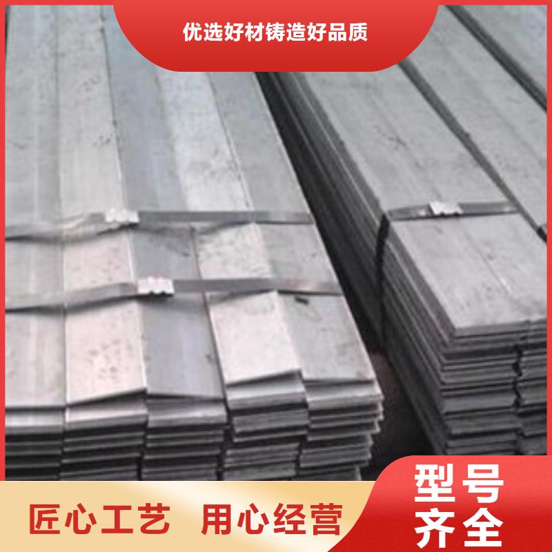 台湾Q235B镀锌扁钢厂家生产销售  