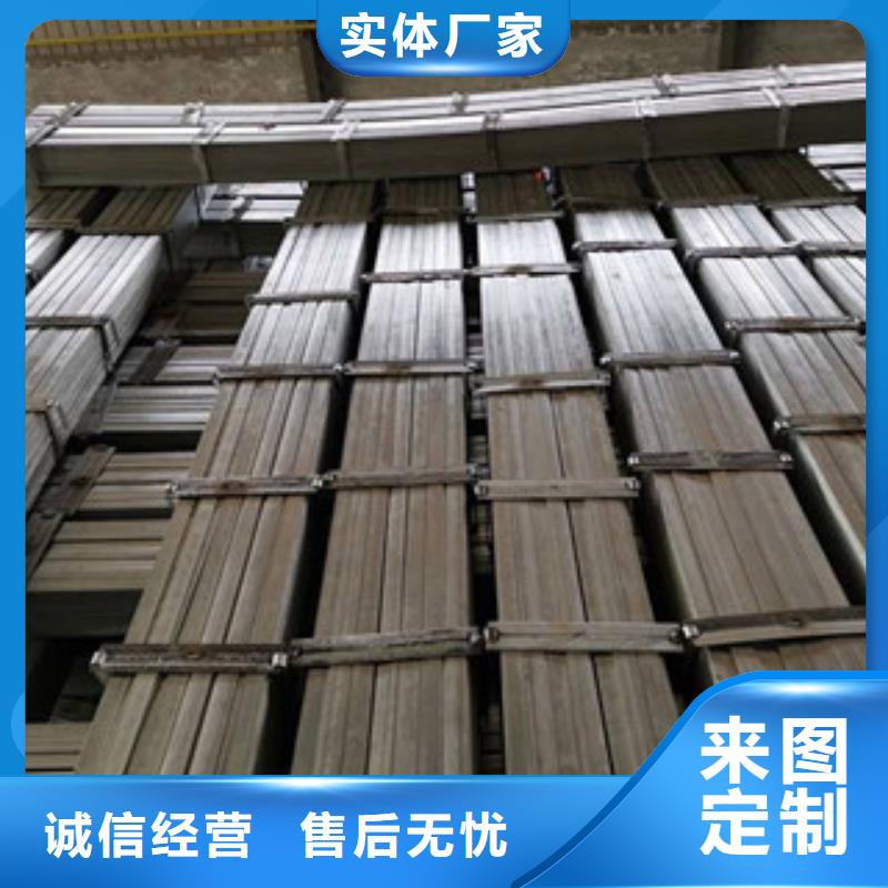重庆Q235B热轧扁钢实力厂家全国接单