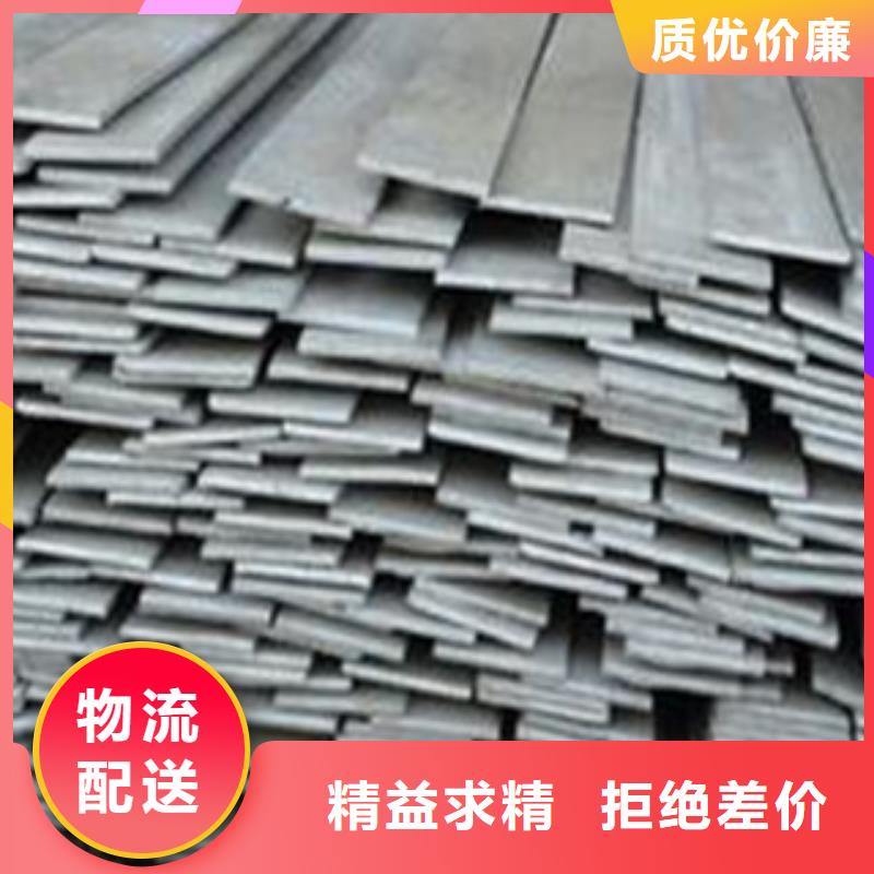 重庆Q355B镀锌扁钢当地生产加工厂