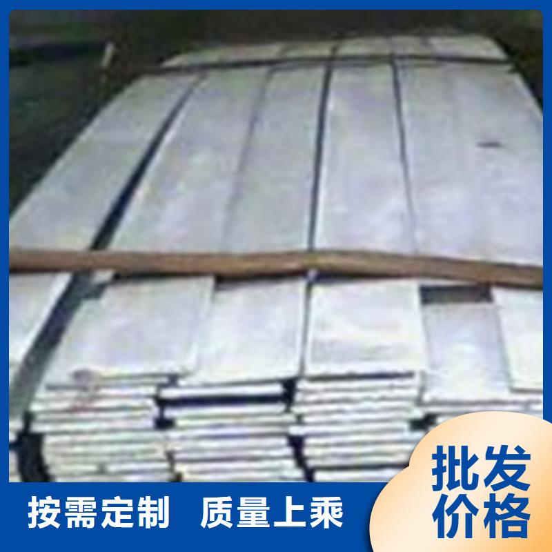 台湾Q355B热轧扁钢全国配送质量保证