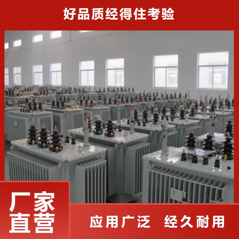 上杭县SCB13-800/35干式变压器2023已更新（今日/新闻)