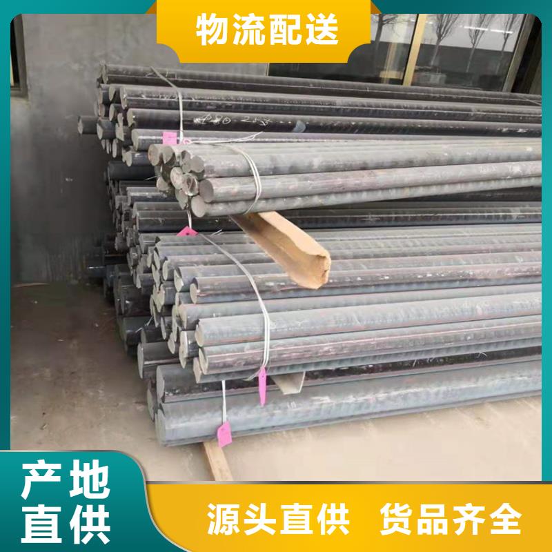 球磨qt600-3铸铁方棒可切割