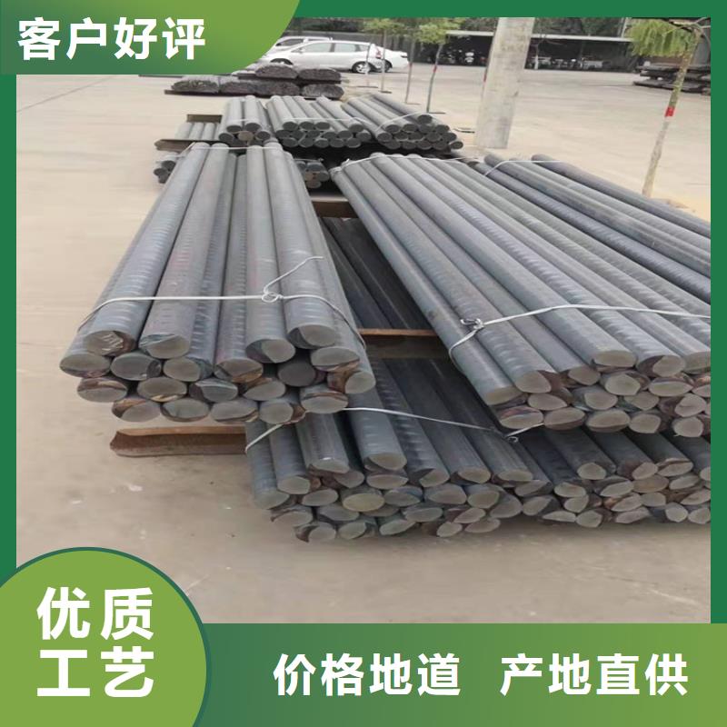 灰口铸铁棒ht250_铸铁批发