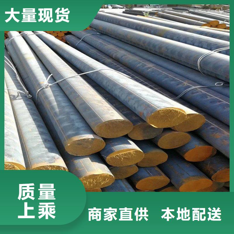 ht150灰口铸铁圆钢信息