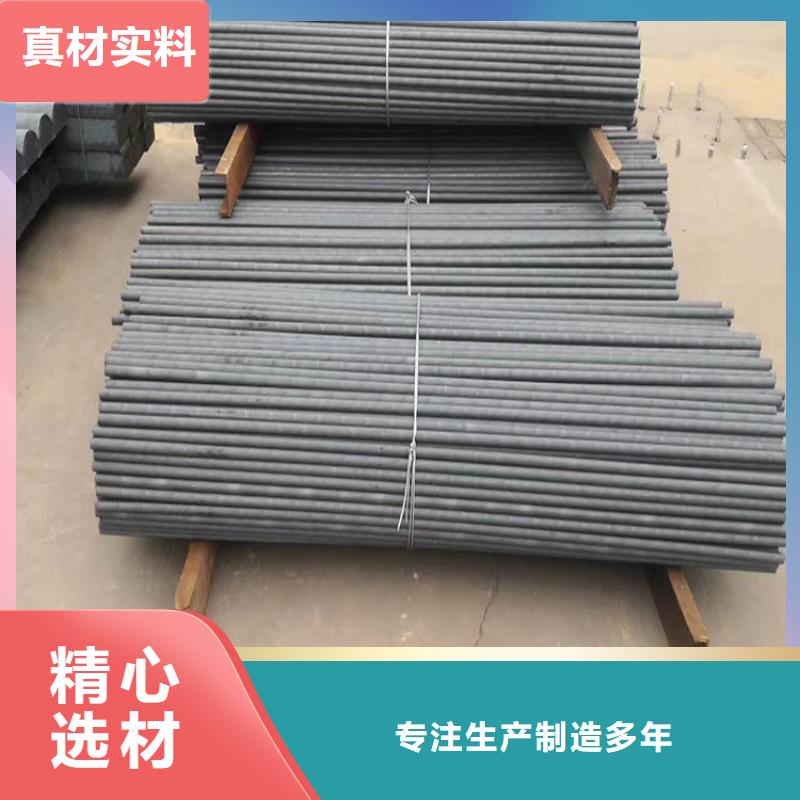 铸铁棒QT450-10可切割