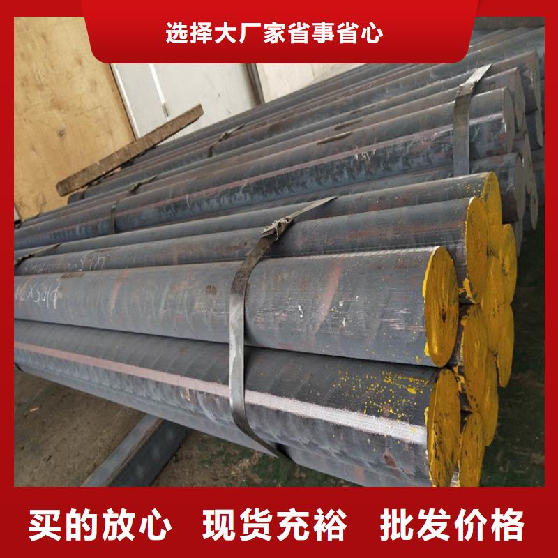 球墨QT400铸铁棒可切割