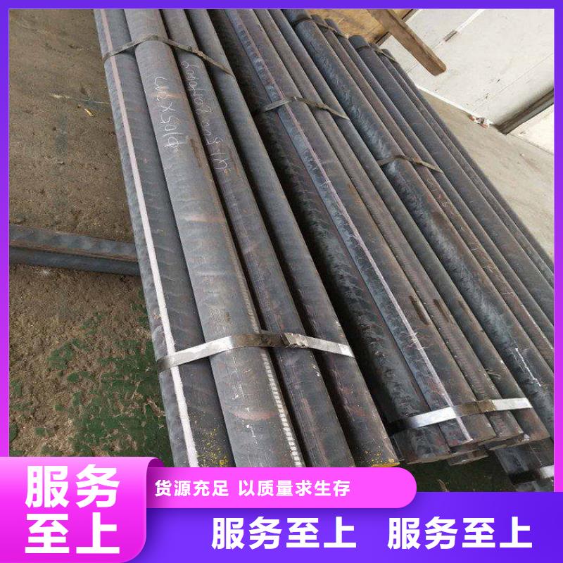 球磨qt600-3铸铁方棒可切割
