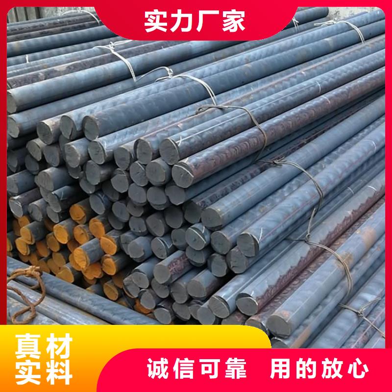 QT700-2球磨铸铁方棒实体