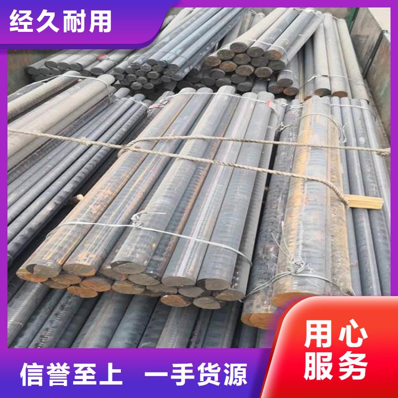 铸铁方棒FCD800耐用质量好