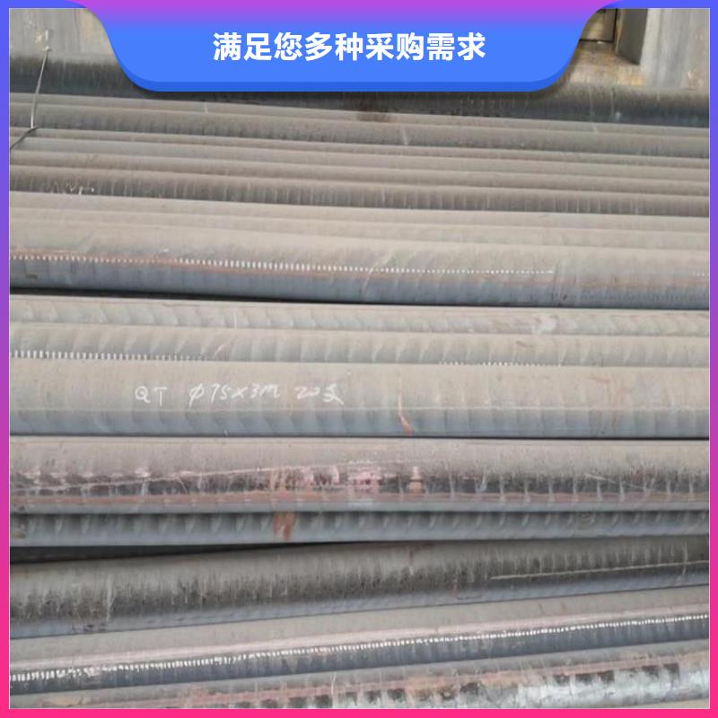 FCD600-3生铁圆棒承诺守信