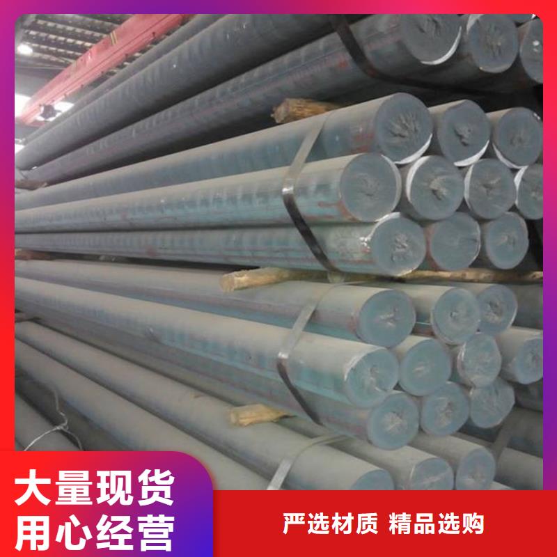 QT700-2球墨方棒现货零切