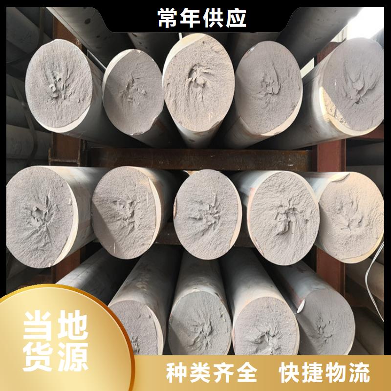 灰铁HT150圆棒供应及时