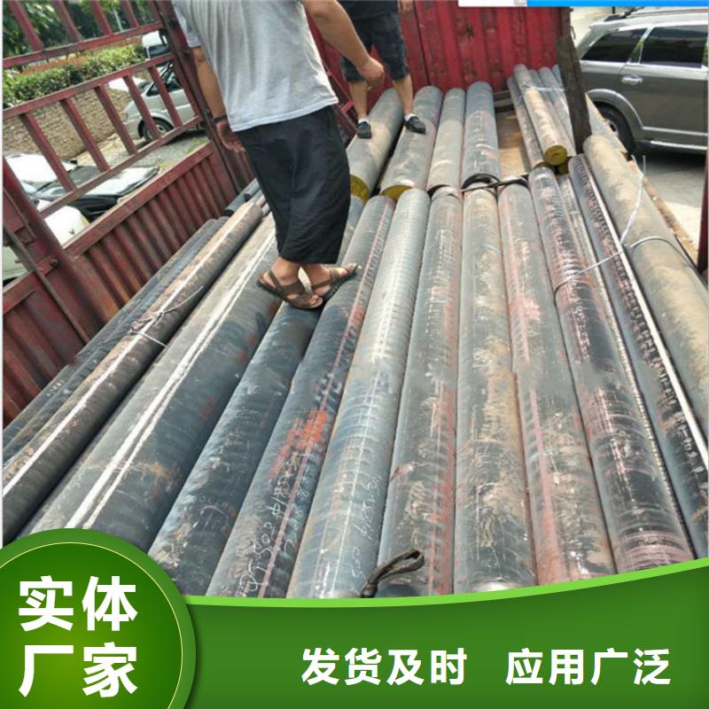 HT250灰口铸铁棒零卖