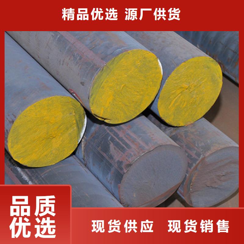 灰铁HT150圆棒供应及时