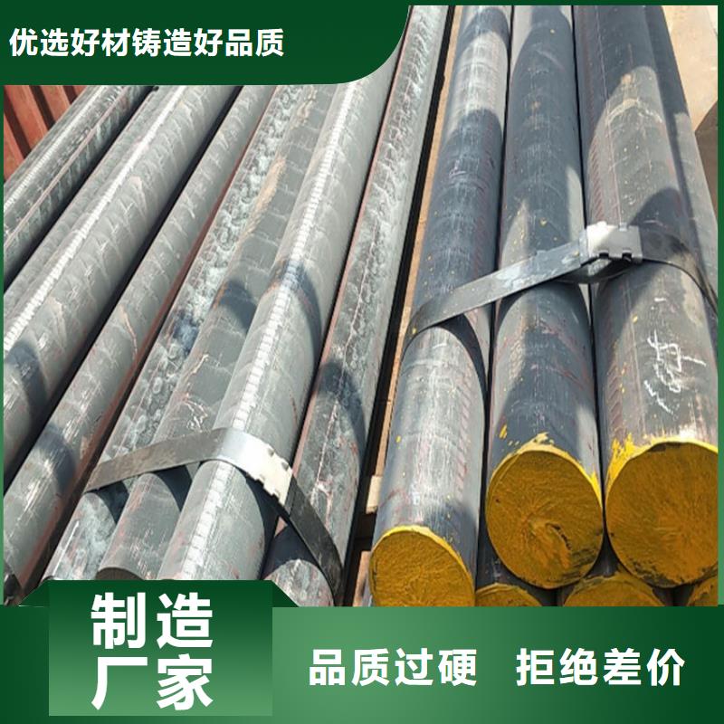 灰口铸铁ht300圆棒_介绍