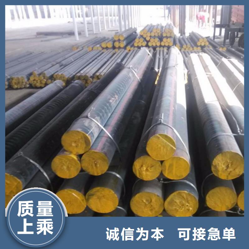 QT500球铁棒切割零售