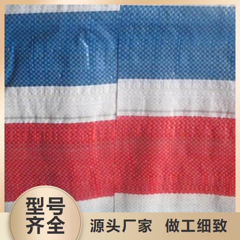 枣庄销售防水熟料彩条布公司