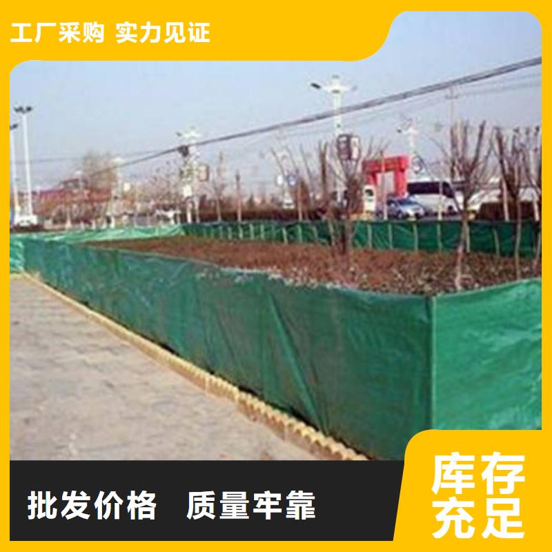 绿化防寒布绿化防寒布多少钱