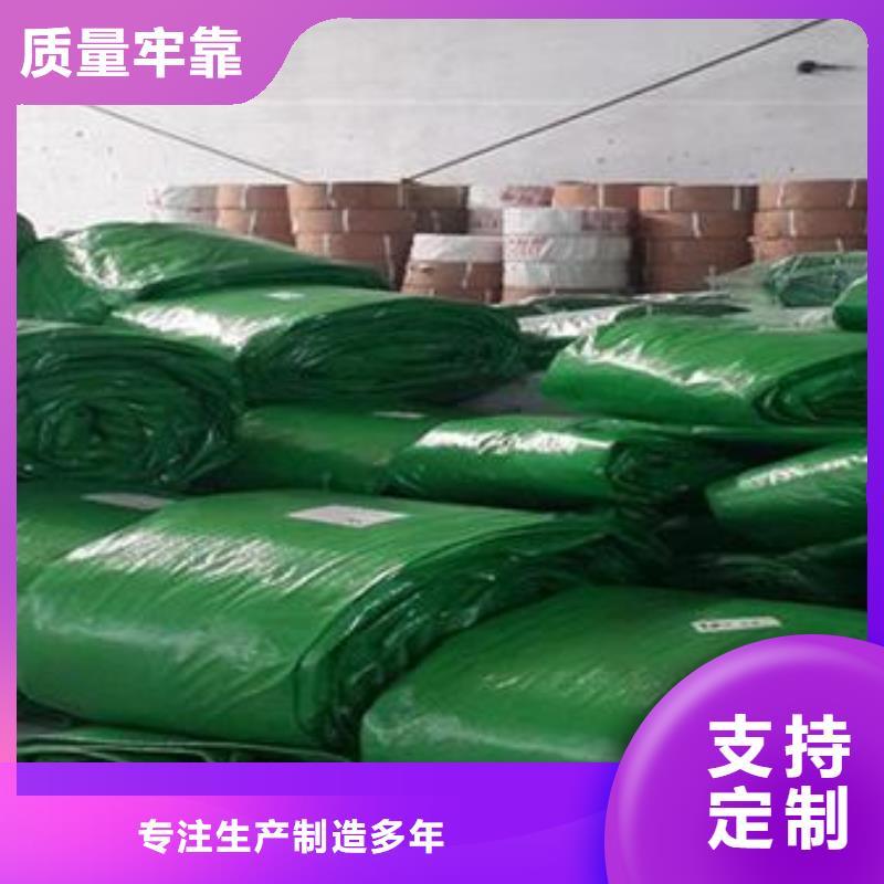 冬季御寒防寒布单层裹树布