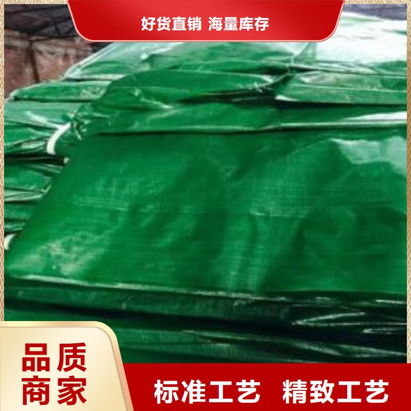 无纺布可以定做