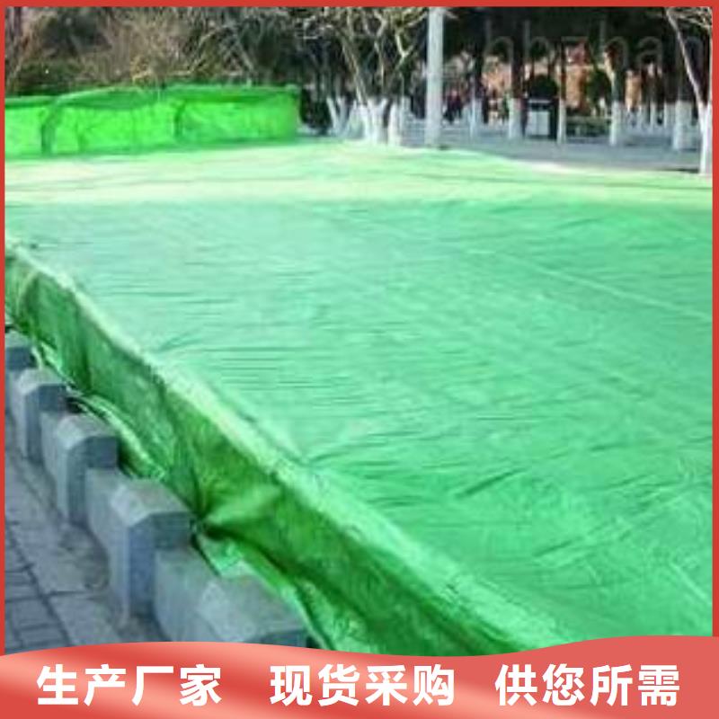 绿化防寒布绿化防寒布多少钱