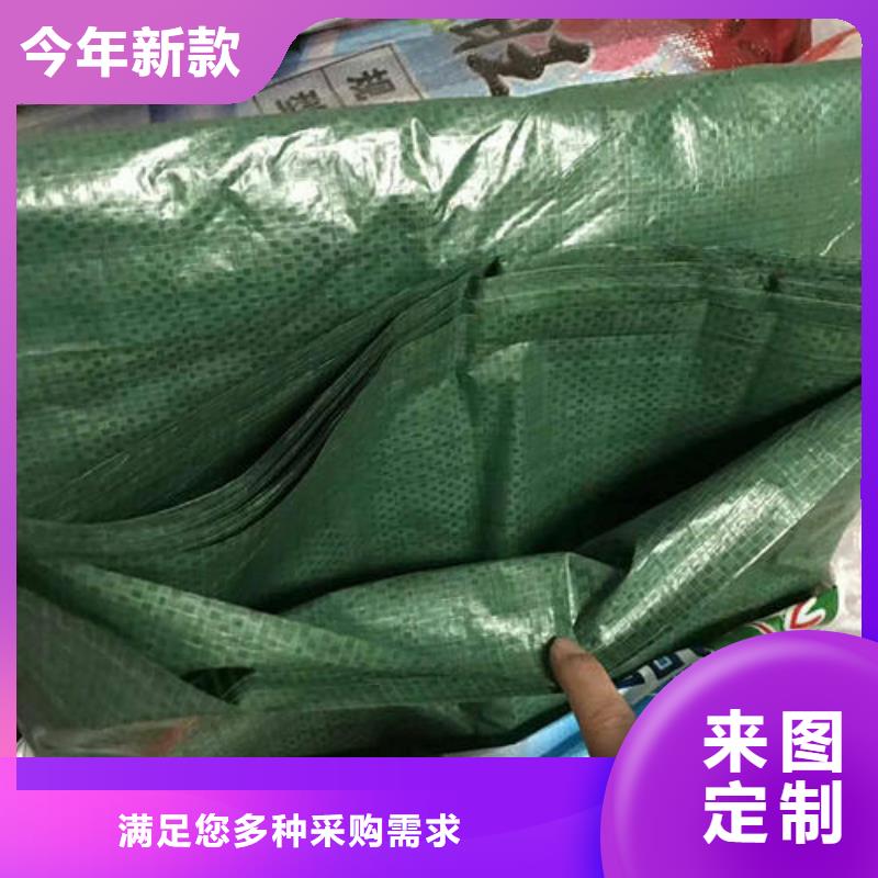 双覆膜防寒布功用简介