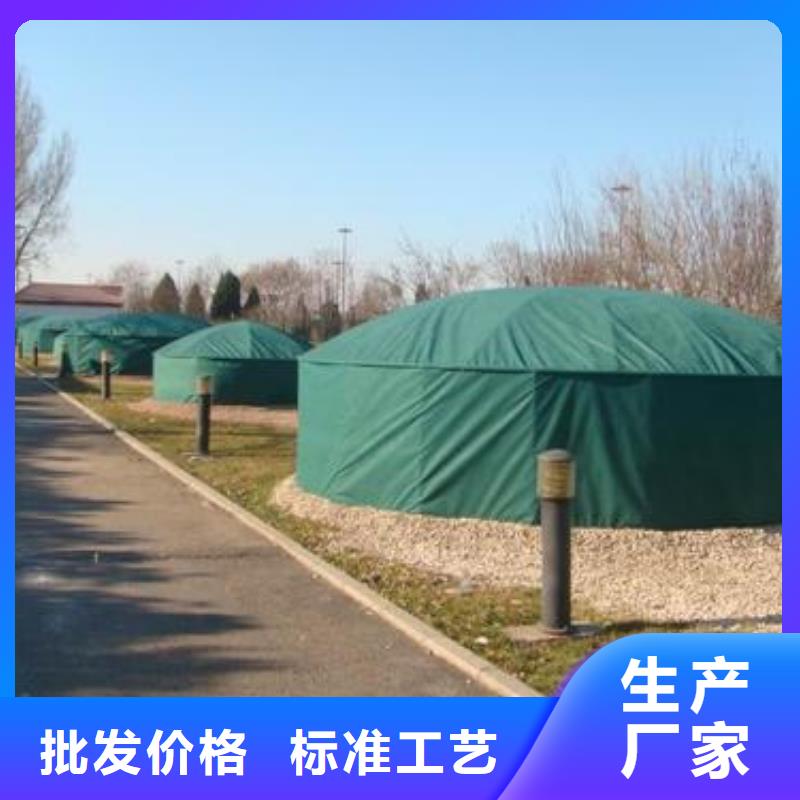 无纺布可以定做