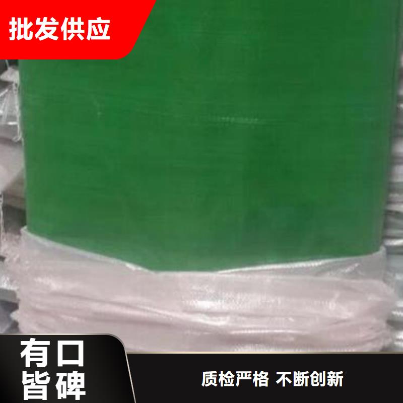 1米成卷防寒布什么材料