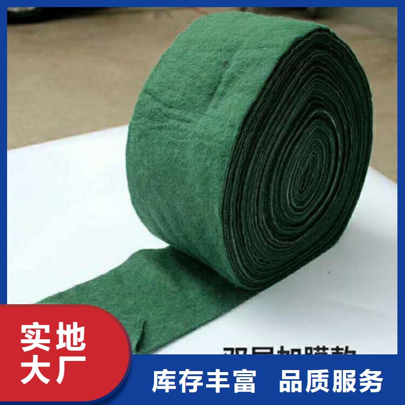 4米防寒布一米多少钱