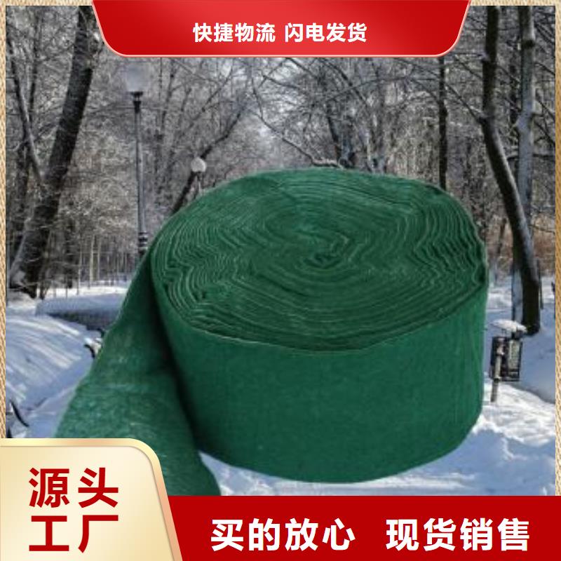 绿色土工布批发市场