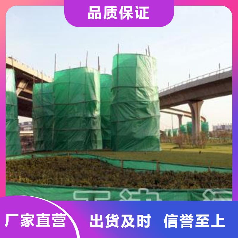 200g土工布批发价格