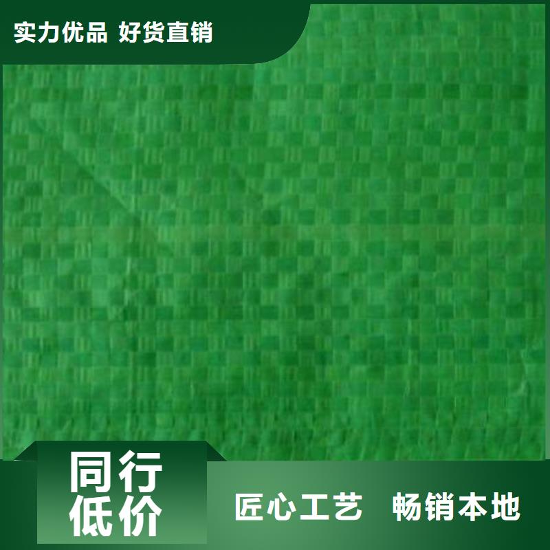 冬季树木包裹行业标准