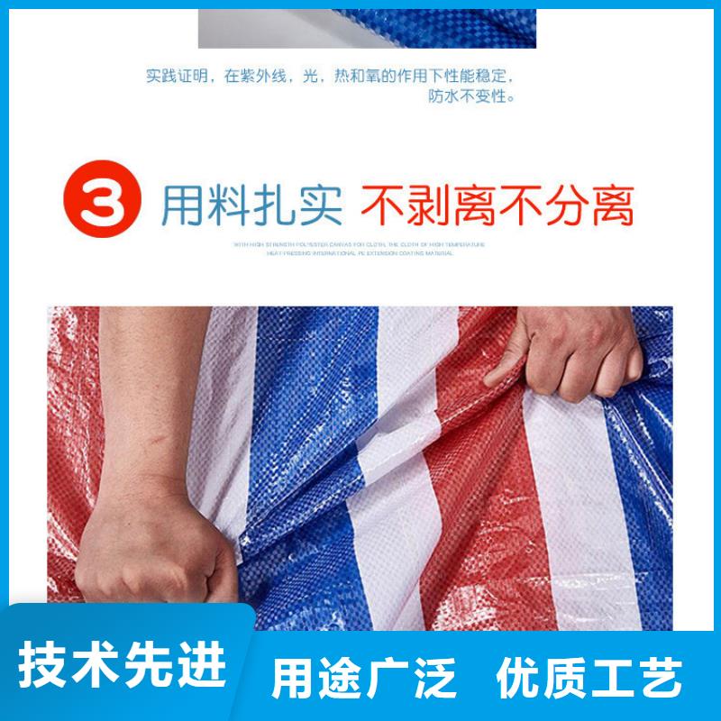 绿化防寒布绿化防寒布多少钱
