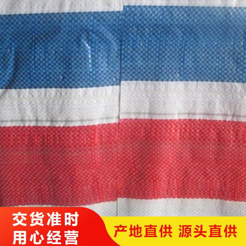 加厚无纺布行业标准