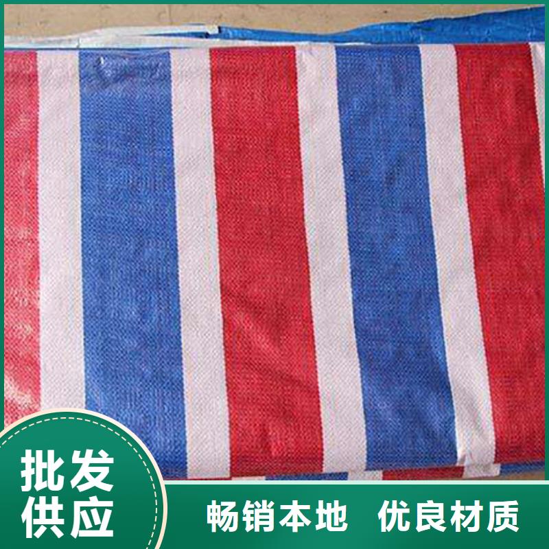 花草保温防寒布