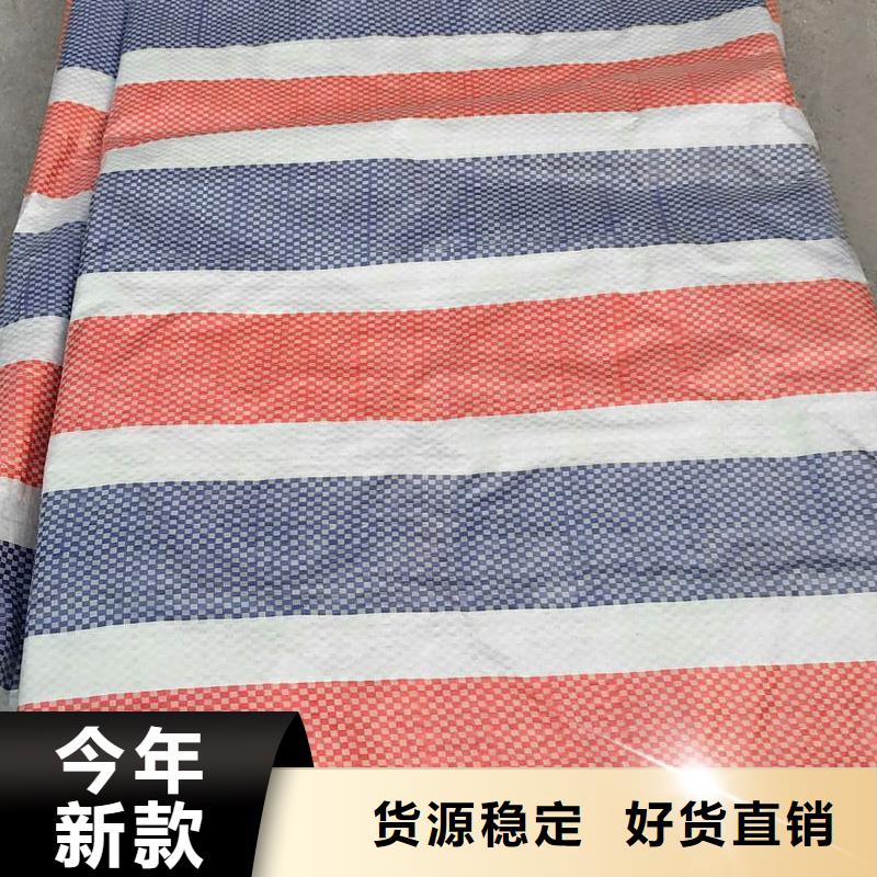 花草保温防寒布
